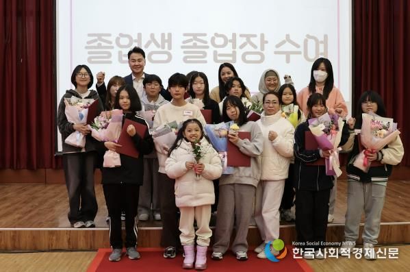 도봉구 2025 드림스타트 졸업생 단체 사진