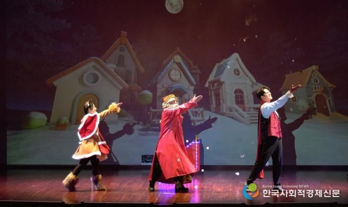 안동시립중앙도서관 문화행사 가족뮤지컬 '크리스마스 선물이 사라졌다' 개최