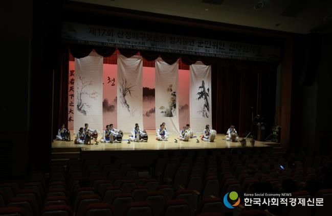 산청매구보존회, 제18회 전통민속공연 개최