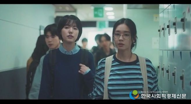 사진제공 = SBS '키스는 괜히 해서!'