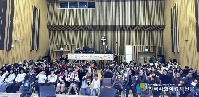 가평청소년문화의집, 2025년 성과발표회 개최