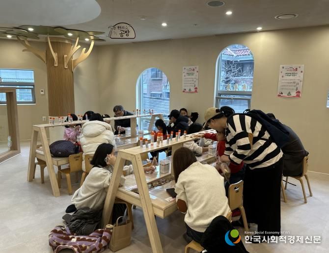 강북구육아종합지원센터, '북적 북적 윈터페스타-크리스마스 선물' 성황리 개최