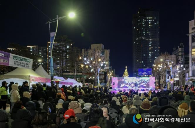 양평군, '겨울엔 양평 불빛愛' 성황리에 종료