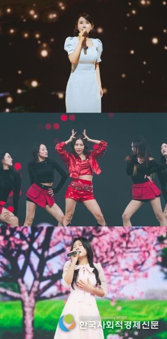 TV CHOSUN '미스트롯4'