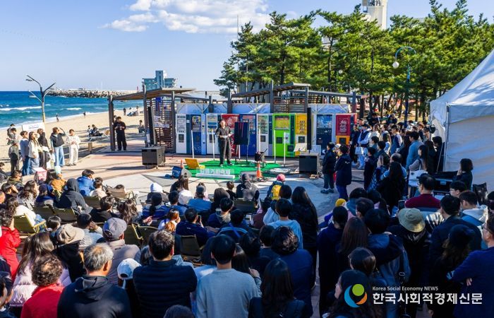 강릉커피축제, 2026~2027 문화관광축제 재선정