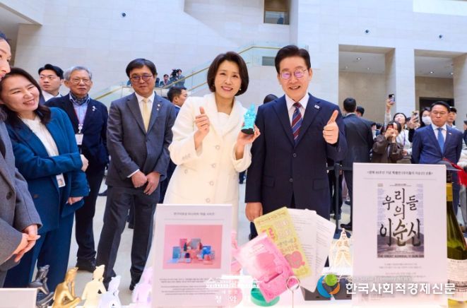 '우리들의 이순신' 특별전 관람(청와대)