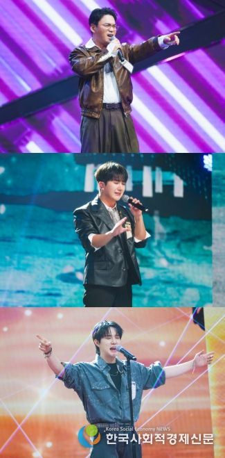 TV CHOSUN <금타는 금요일>