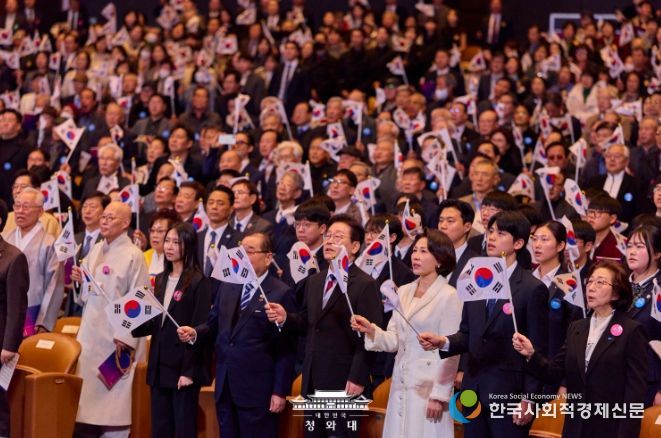 제107주년 3.1절 기념식(청와대)