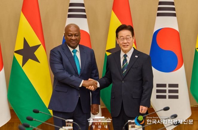 한·가나 정상회담(청와대)