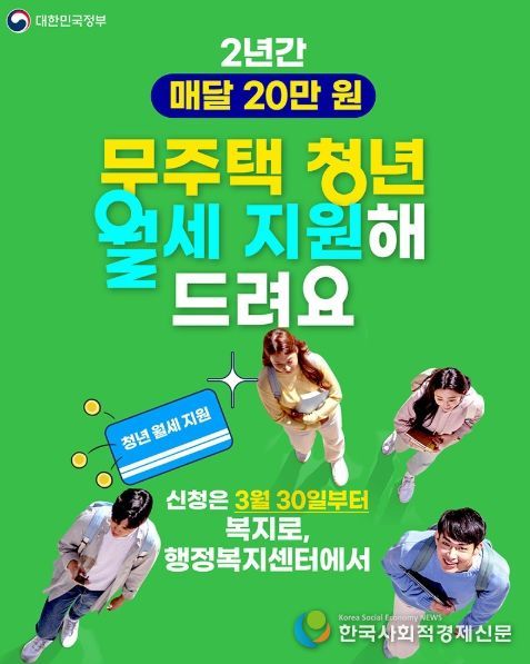 문화체육관광부