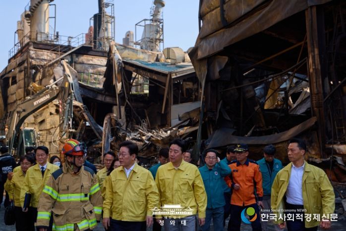 대전 공장 화재 현장 방문(청와대)