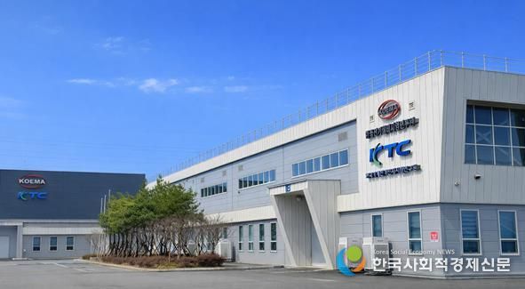 나주시 혁신산단에 위치한 한국전기설비시험연구원 전경.