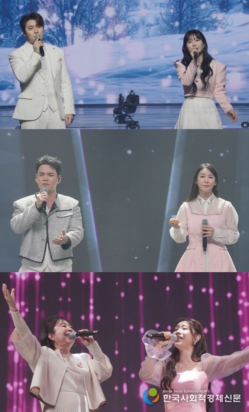 TV CHOSUN <미스트롯4 갈라쇼>