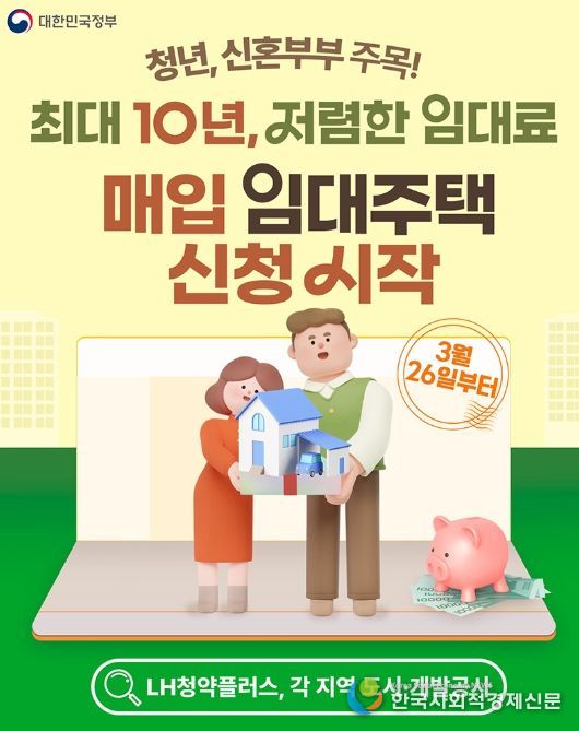 문화체육관광부