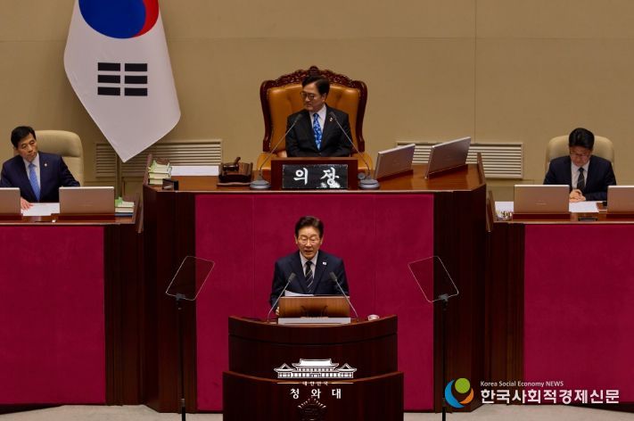 제1차 추가경정예산안 시정연설(청와대)