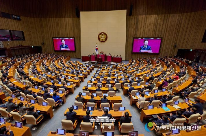 제1차 추가경정예산안 시정연설(청와대)