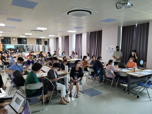 8월18일 인천 미추홀구 문화형 도시재생사업 주민워크숍 개최 