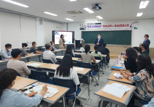 무안군 도시재생 활동가(로컬크리에이터)양성과정 개강 
